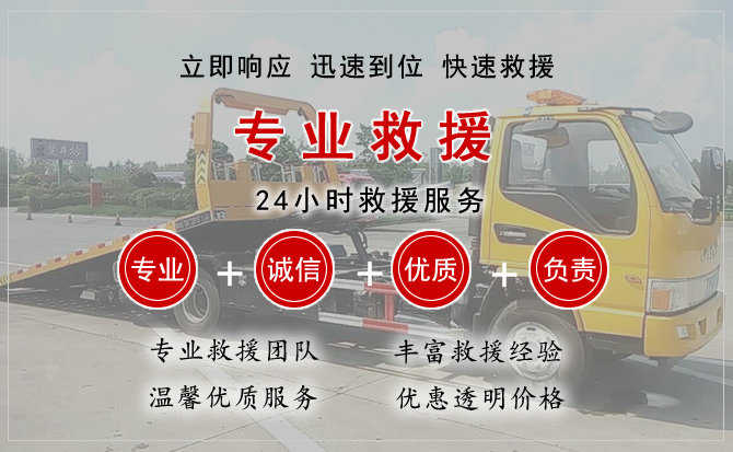 宜阳汽车送柴油 宜阳汽车送柴油