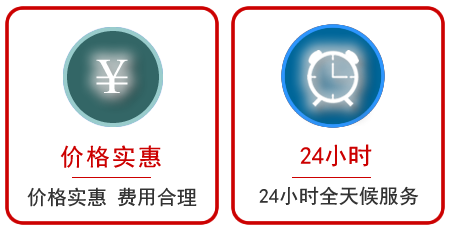  宜阳汽车中途送油救援电话